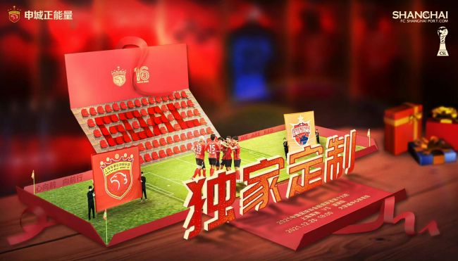 情绪低落的少年